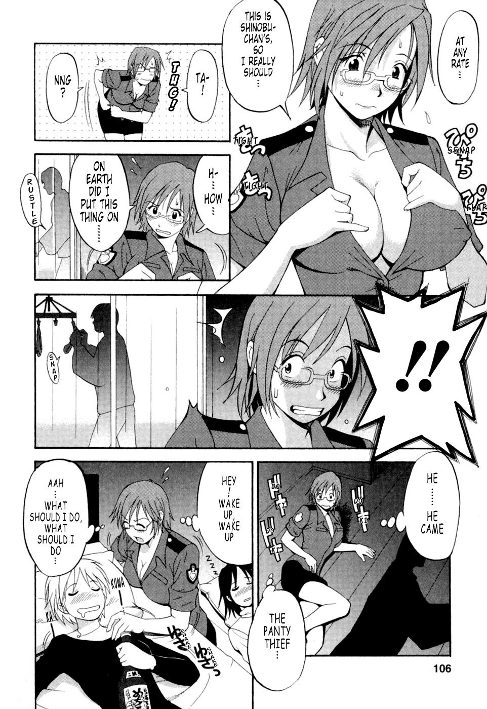 [Saigado] Hana-san no Kyuujitsu - Hana's Holiday [English] [Tonigobe] page 121 full