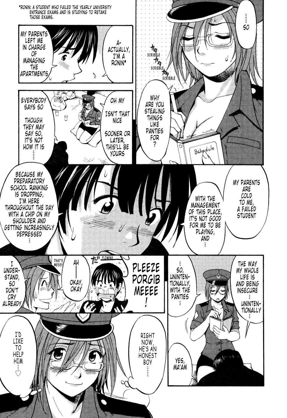 [Saigado] Hana-san no Kyuujitsu - Hana's Holiday [English] [Tonigobe] page 124 full