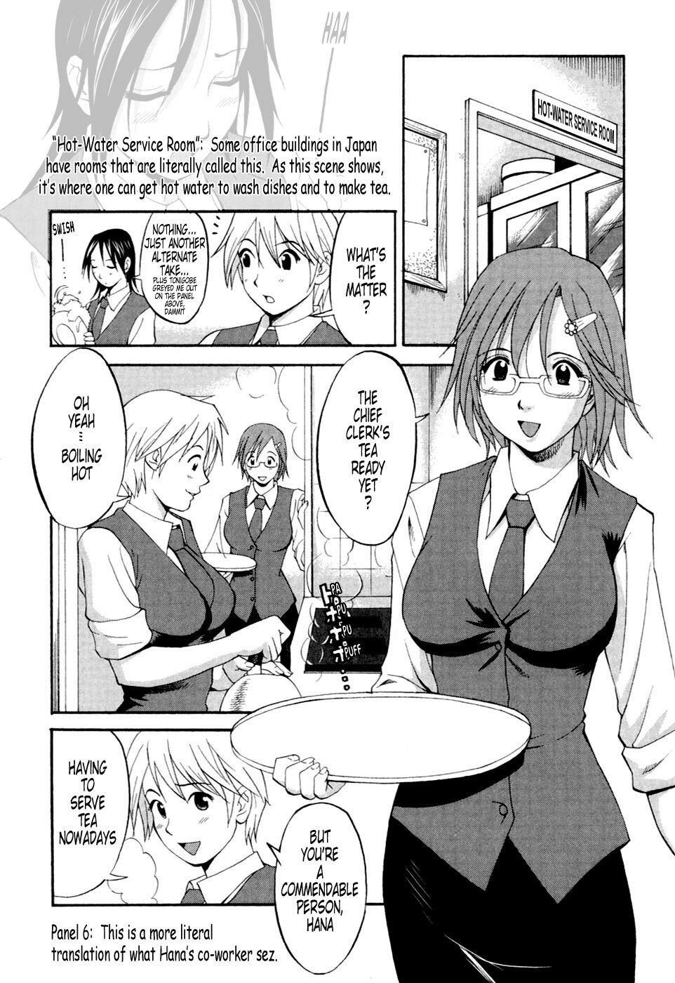[Saigado] Hana-san no Kyuujitsu - Hana's Holiday [English] [Tonigobe] page 134 full