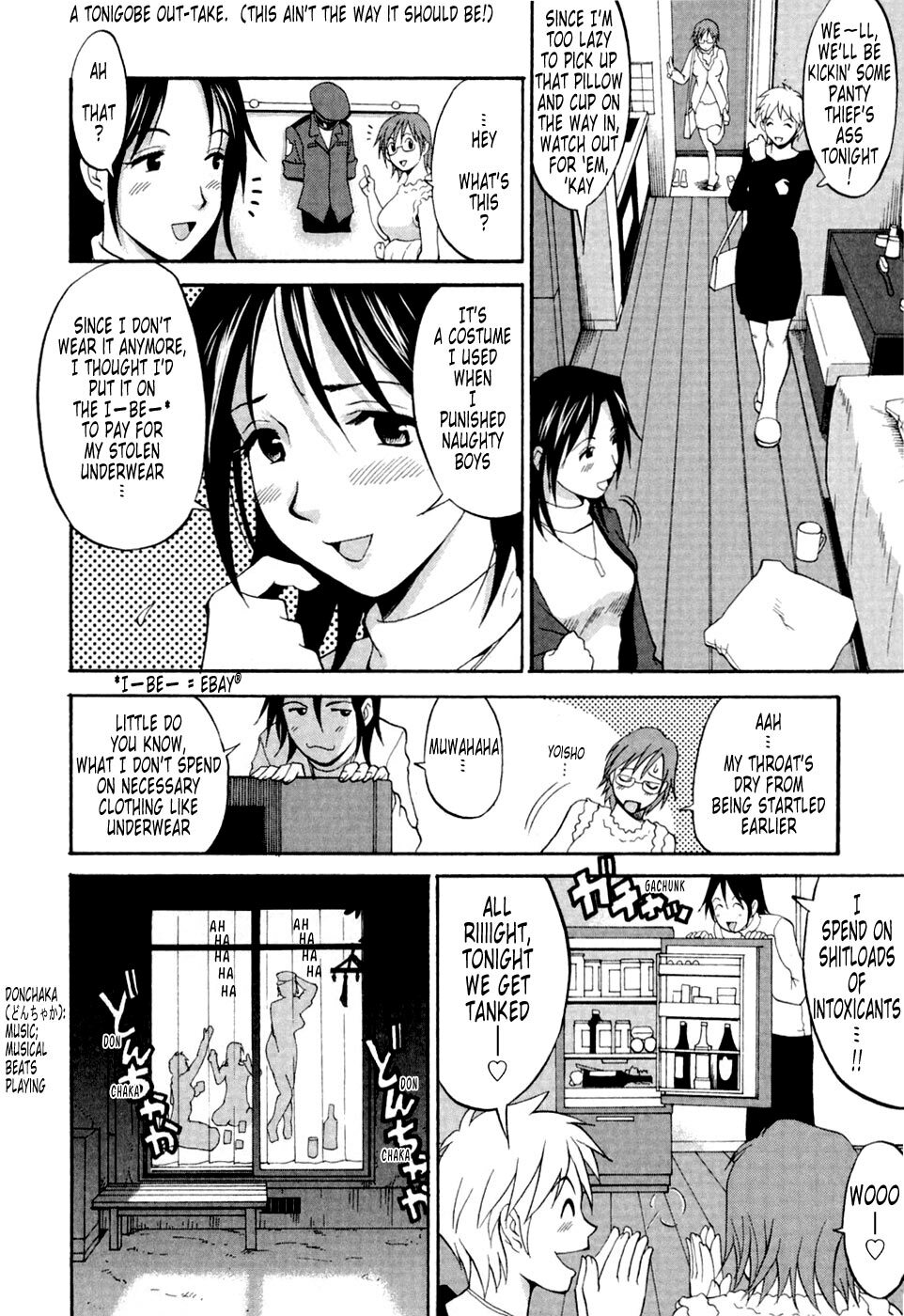 [Saigado] Hana-san no Kyuujitsu - Hana's Holiday [English] [Tonigobe] page 135 full
