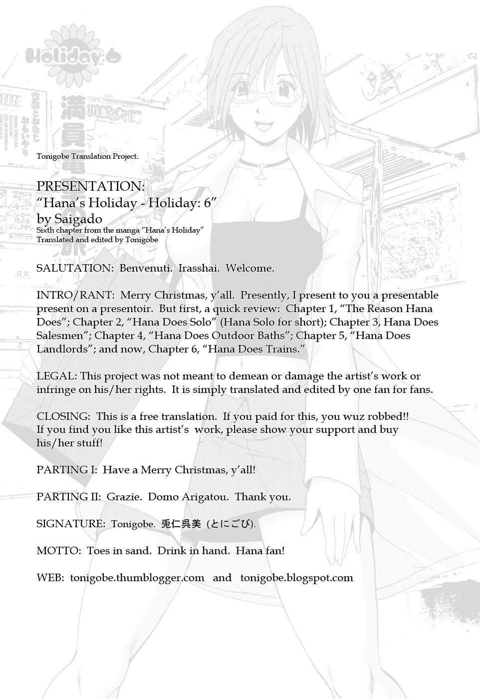 [Saigado] Hana-san no Kyuujitsu - Hana's Holiday [English] [Tonigobe] page 136 full