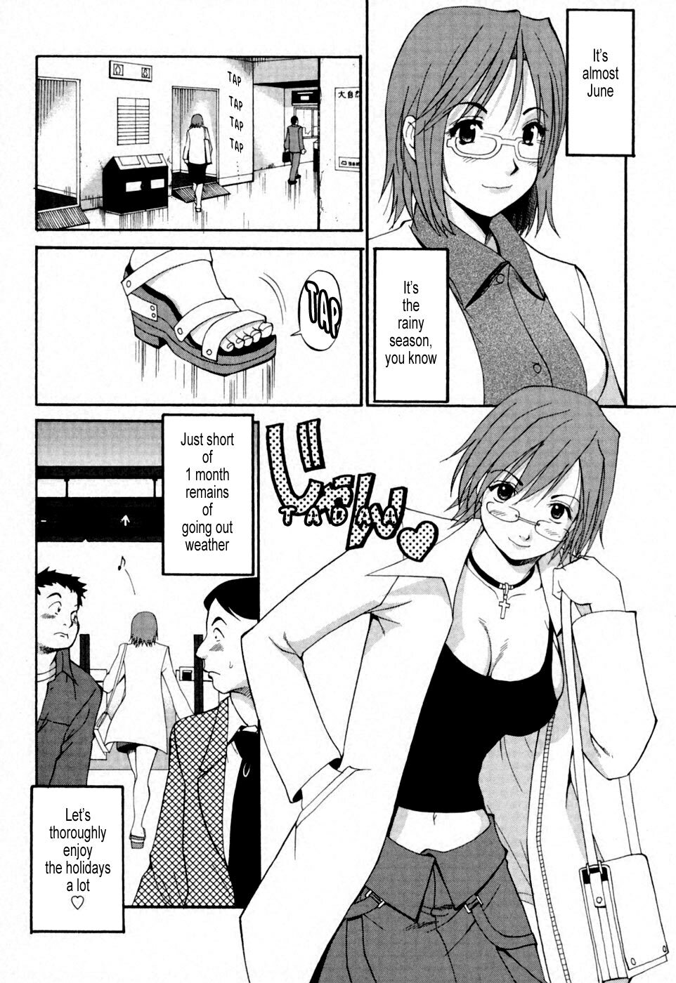 [Saigado] Hana-san no Kyuujitsu - Hana's Holiday [English] [Tonigobe] page 138 full