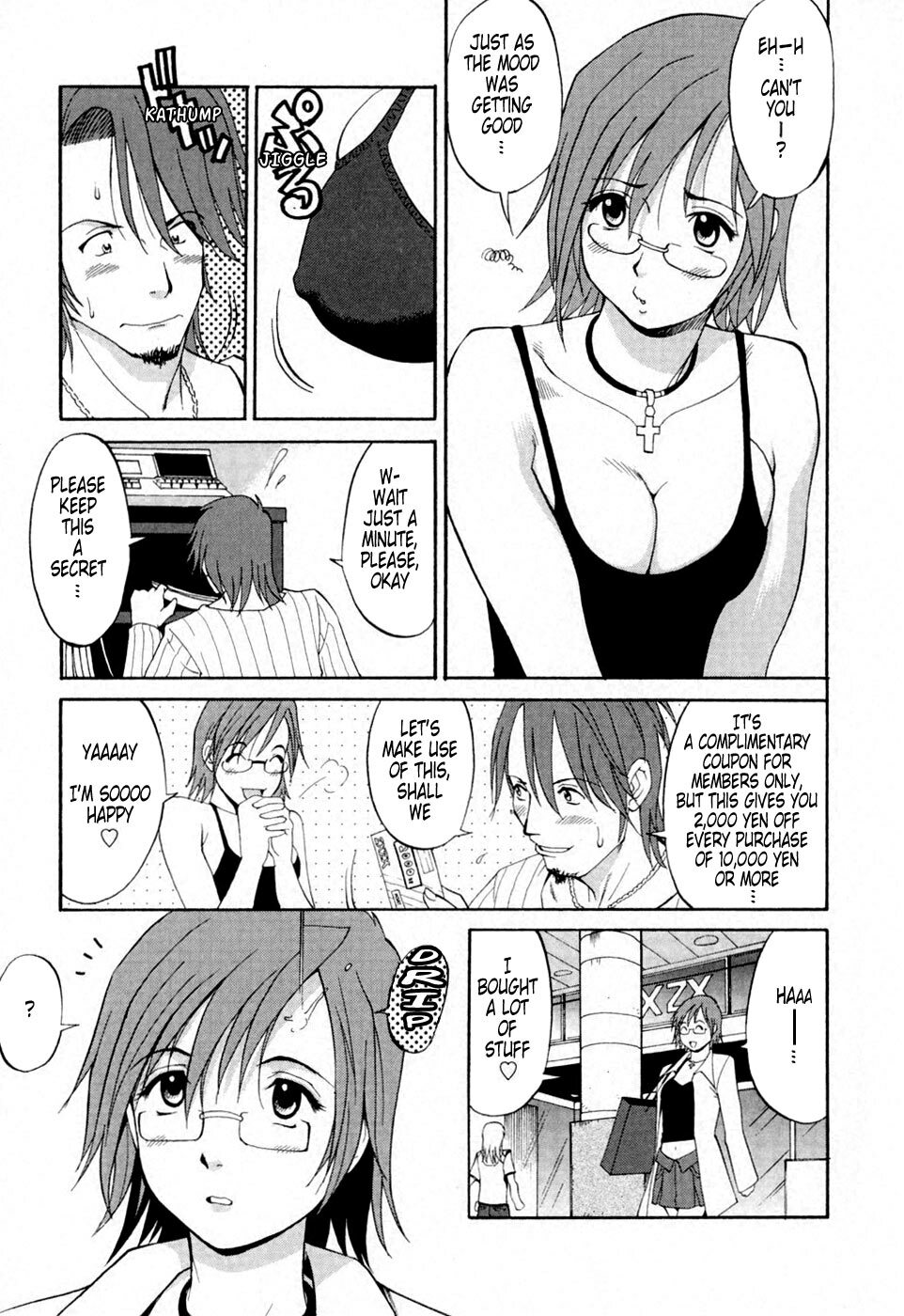 [Saigado] Hana-san no Kyuujitsu - Hana's Holiday [English] [Tonigobe] page 141 full