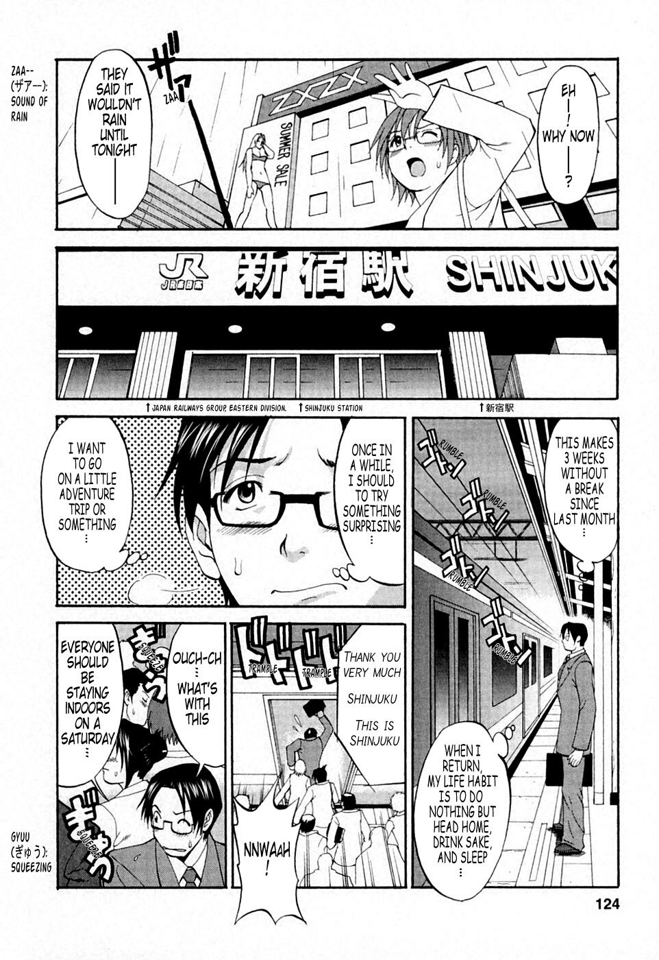 [Saigado] Hana-san no Kyuujitsu - Hana's Holiday [English] [Tonigobe] page 142 full