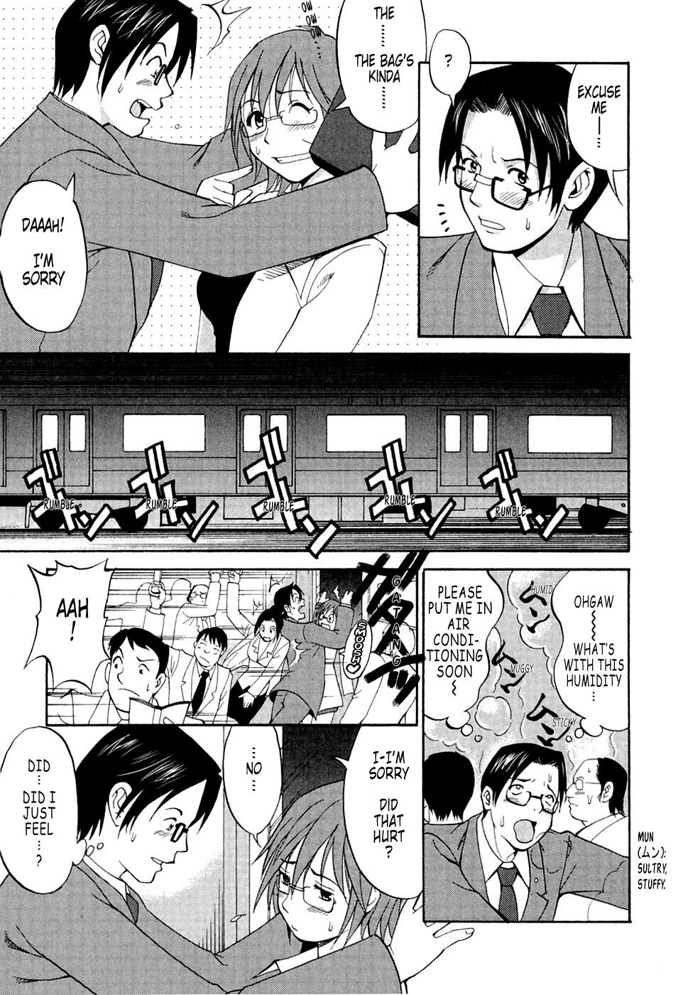 [Saigado] Hana-san no Kyuujitsu - Hana's Holiday [English] [Tonigobe] page 143 full