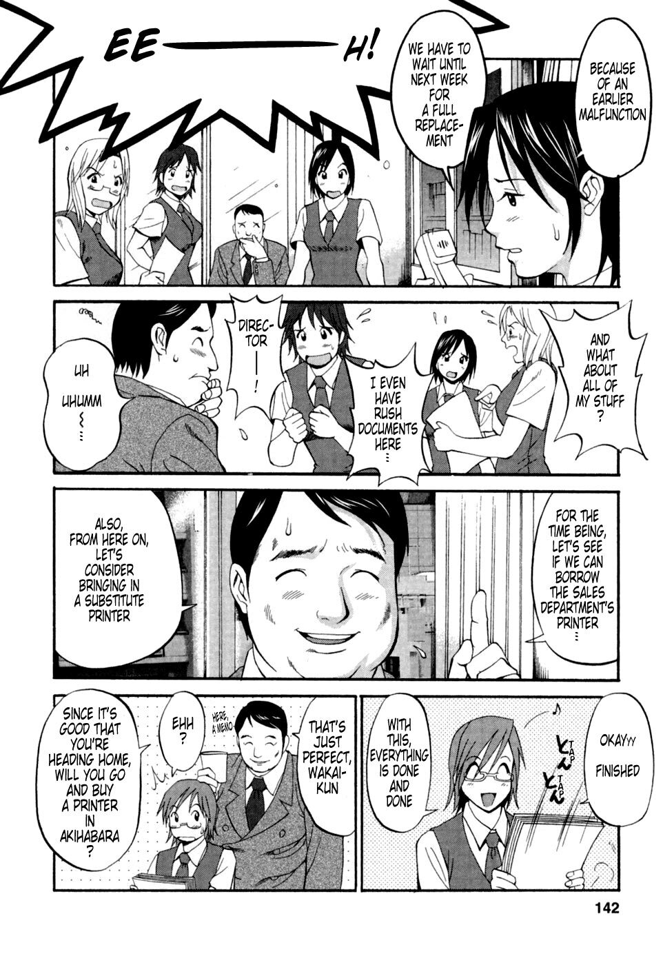 [Saigado] Hana-san no Kyuujitsu - Hana's Holiday [English] [Tonigobe] page 162 full
