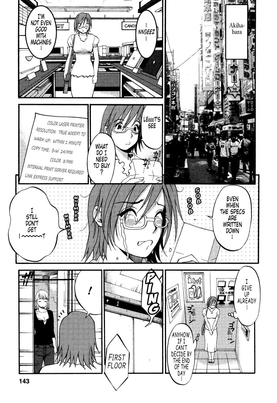 [Saigado] Hana-san no Kyuujitsu - Hana's Holiday [English] [Tonigobe] page 163 full