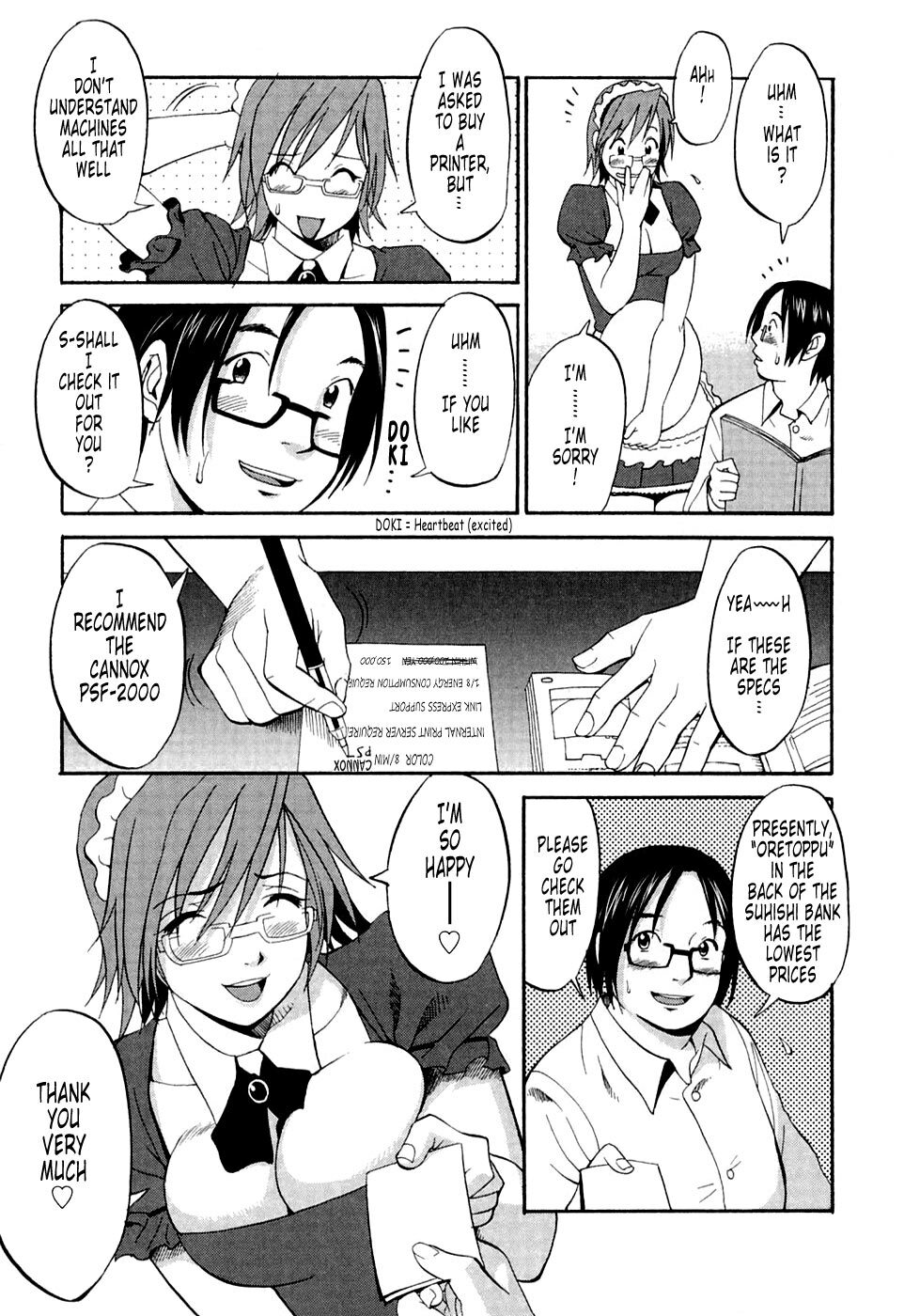 [Saigado] Hana-san no Kyuujitsu - Hana's Holiday [English] [Tonigobe] page 169 full
