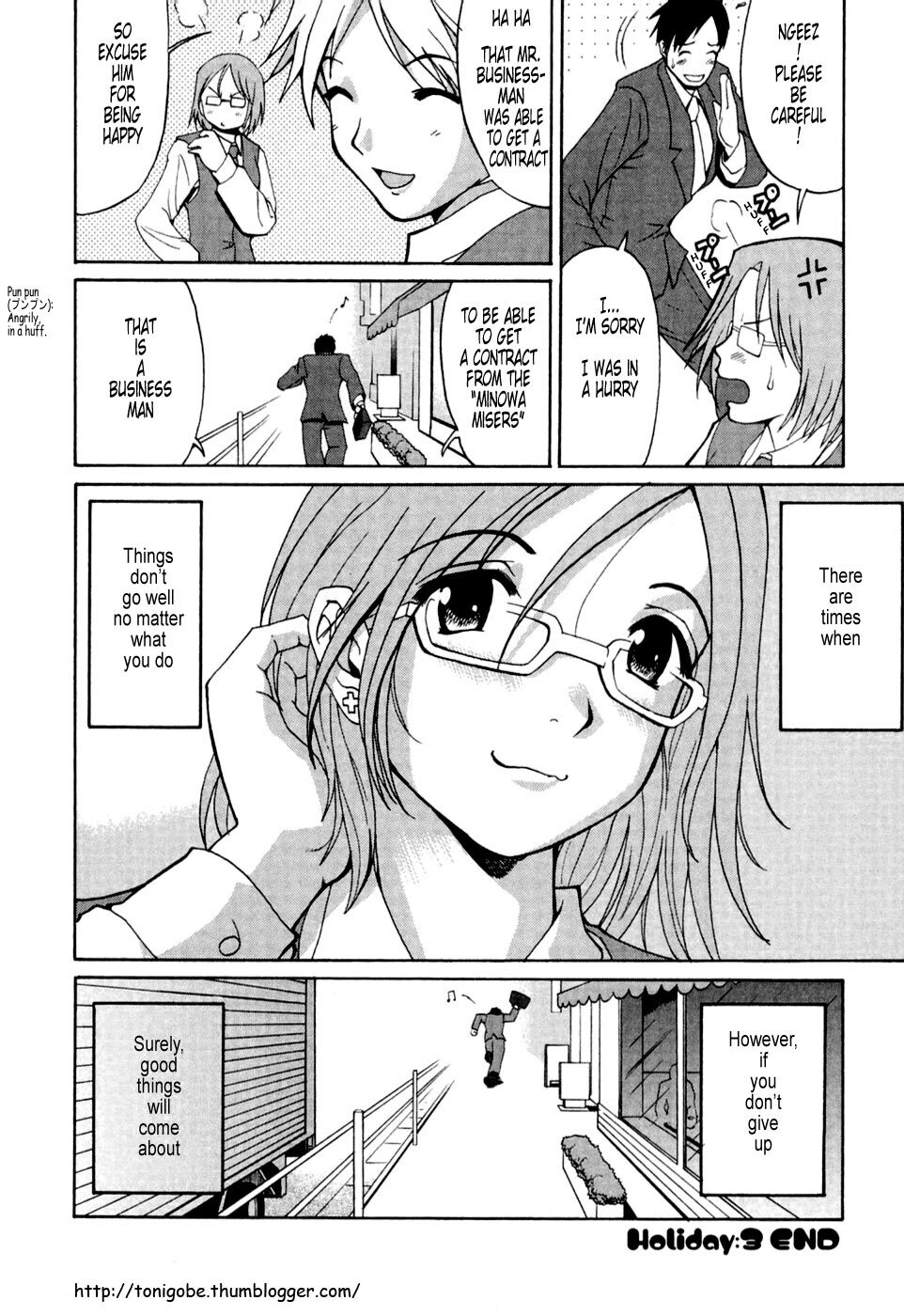 [Saigado] Hana-san no Kyuujitsu - Hana's Holiday [English] [Tonigobe] page 77 full