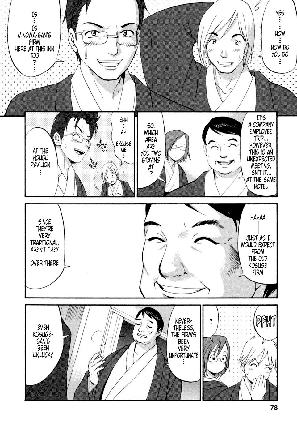 [Saigado] Hana-san no Kyuujitsu - Hana's Holiday [English] [Tonigobe] page 89 full