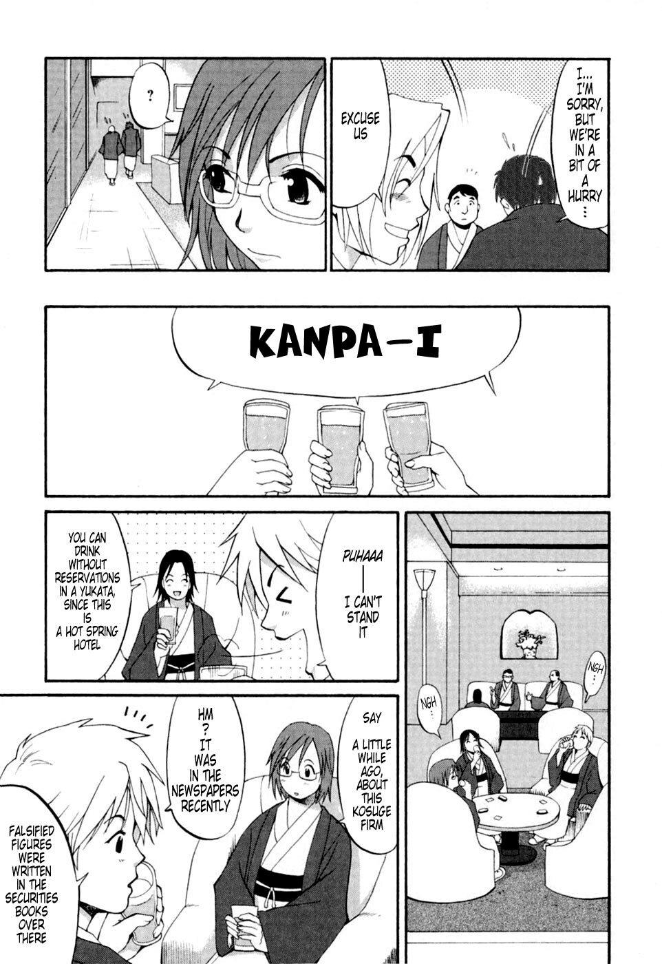 [Saigado] Hana-san no Kyuujitsu - Hana's Holiday [English] [Tonigobe] page 90 full