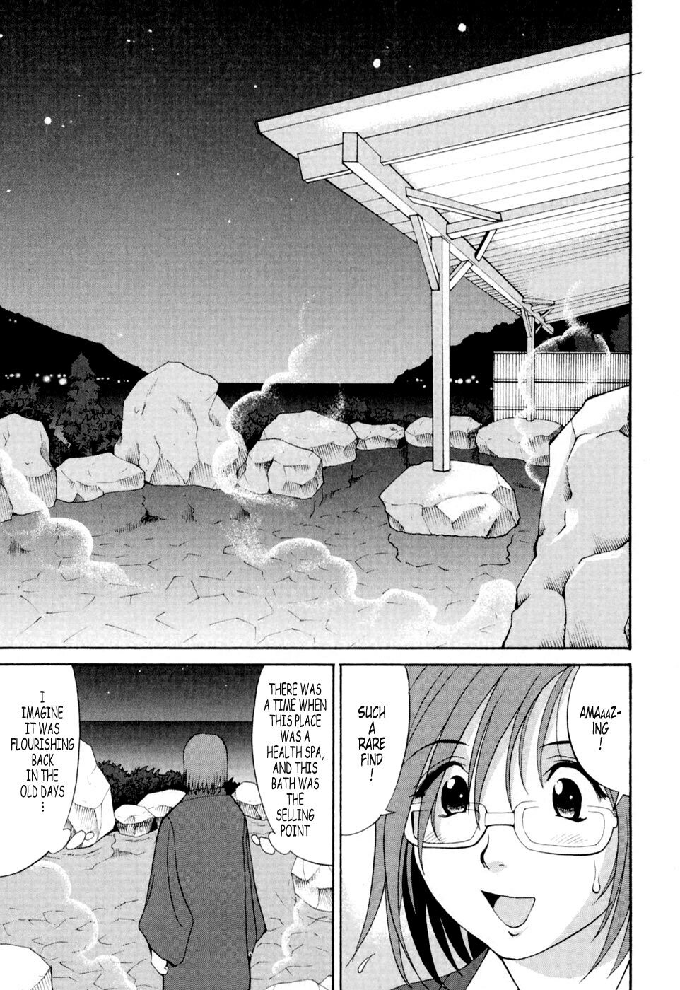 [Saigado] Hana-san no Kyuujitsu - Hana's Holiday [English] [Tonigobe] page 94 full