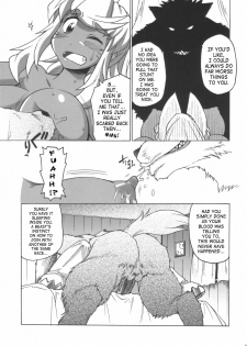 (C70) [Shimanto Seiryuu (Shimanto Youta)] Rirurira (Renkin San-kyuu Magical? Pokaan) [English] [SaHa] - page 14