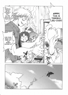 (C70) [Shimanto Seiryuu (Shimanto Youta)] Rirurira (Renkin San-kyuu Magical? Pokaan) [English] [SaHa] - page 31