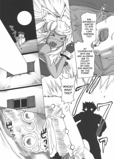 (C70) [Shimanto Seiryuu (Shimanto Youta)] Rirurira (Renkin San-kyuu Magical? Pokaan) [English] [SaHa] - page 7