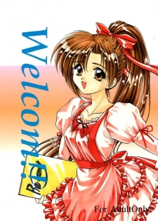[Can Can Bentendou (Morisaki Kurumi)] Welcom!! (Pia Carrot e Youkoso!!)