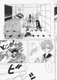 [Koala Kikaku (Various)] Sailor Moon Daishingeki (Bishoujo Senshi Sailor Moon) - page 22