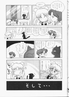 [Koala Kikaku (Various)] Sailor Moon Daishingeki (Bishoujo Senshi Sailor Moon) - page 34