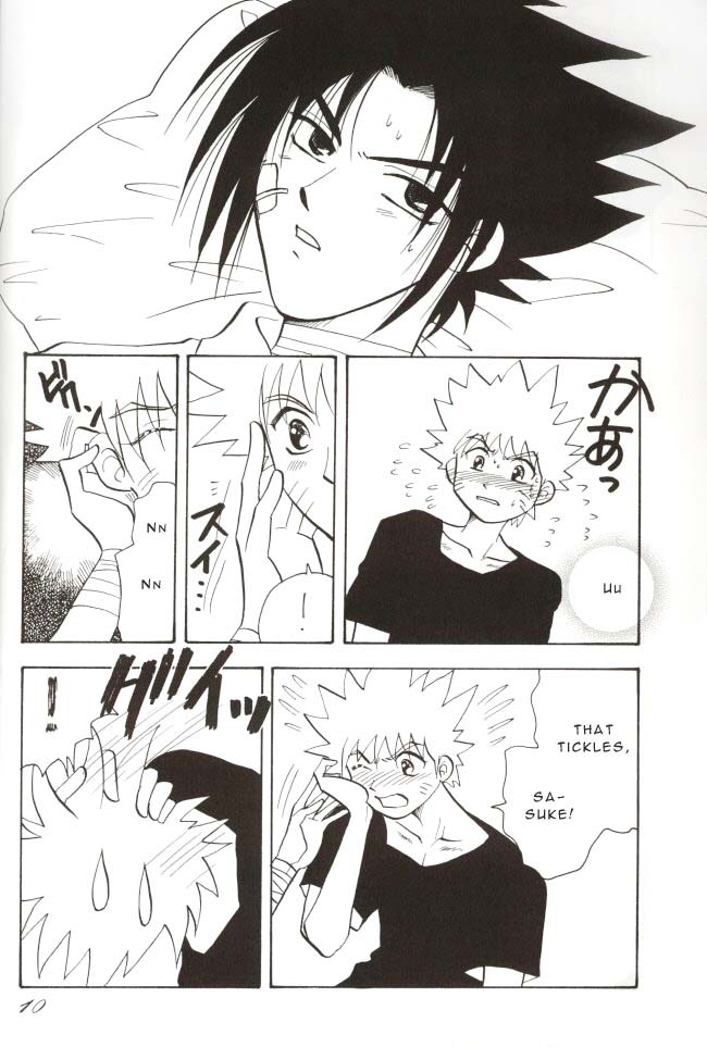 (SC8) [Roushinen (Yoshiki Aya)] Sasuga no Naruto (NARUTO) [English] page 8 full