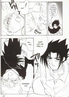 (SC8) [Roushinen (Yoshiki Aya)] Sasuga no Naruto (NARUTO) [English] - page 24