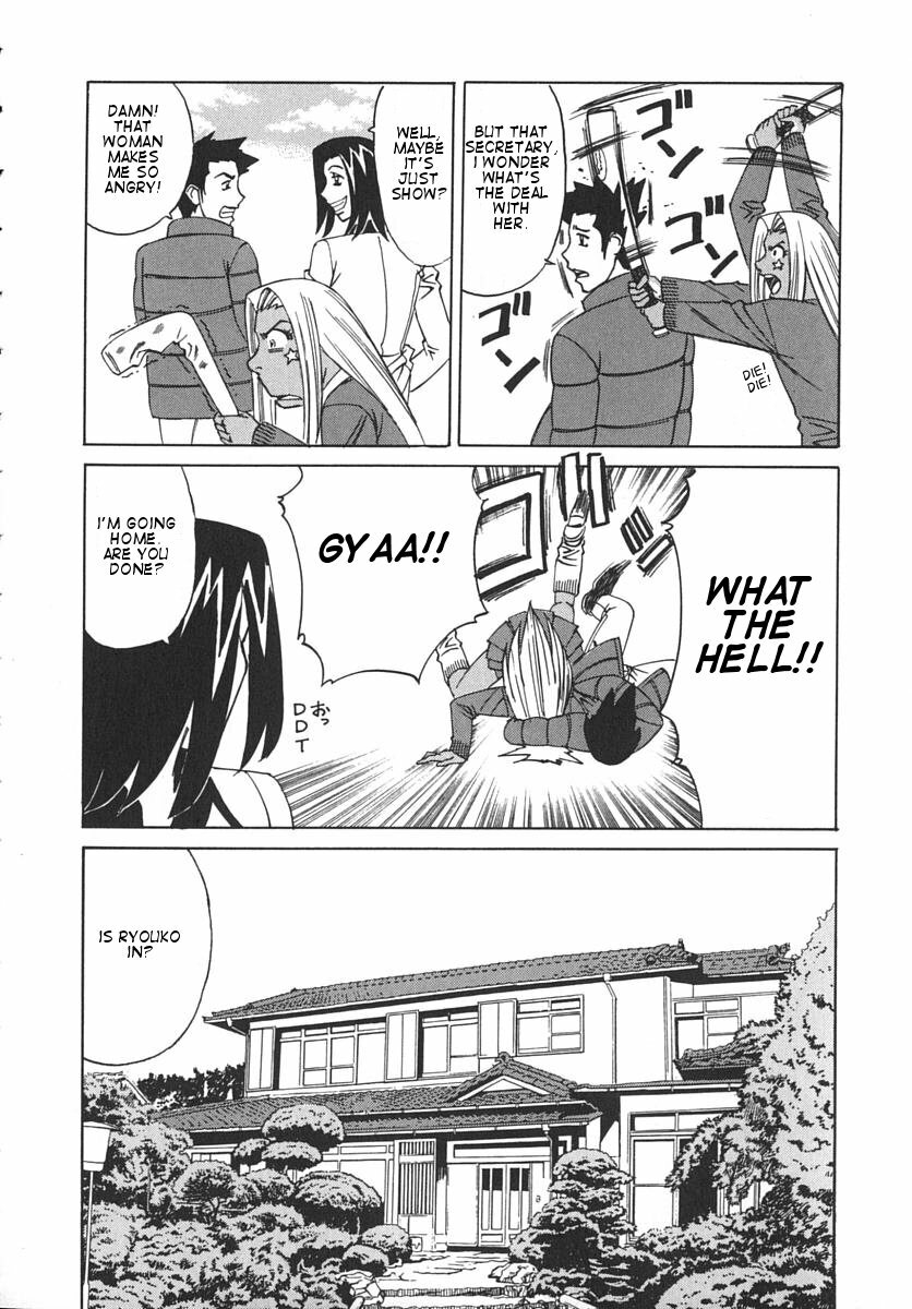 [Yamamoto Yoshifumi] Katei Kyoushi Bakunyuugari | Tutor Huge Breast Hunting [English] [Dilandau] page 115 full