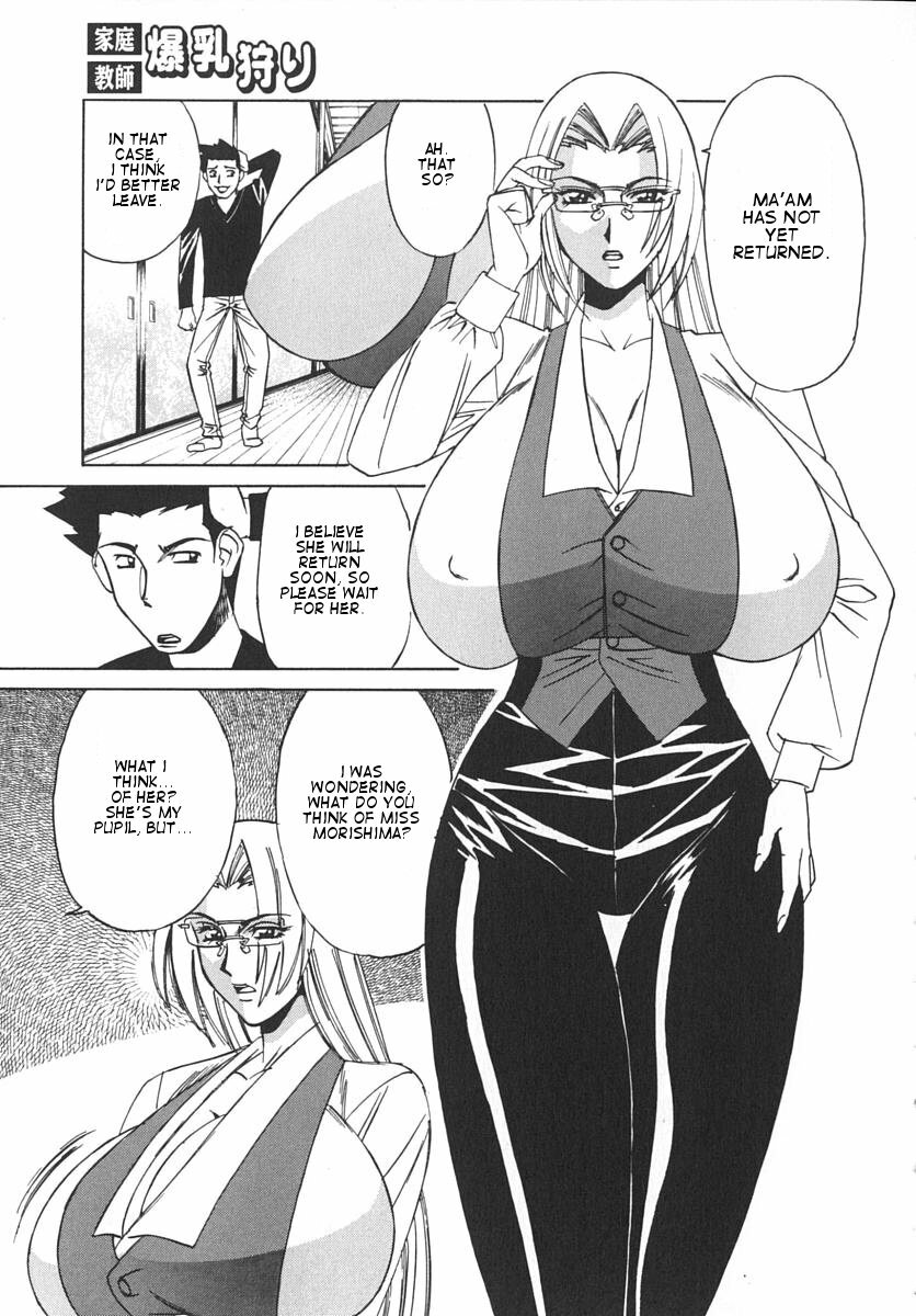 [Yamamoto Yoshifumi] Katei Kyoushi Bakunyuugari | Tutor Huge Breast Hunting [English] [Dilandau] page 116 full
