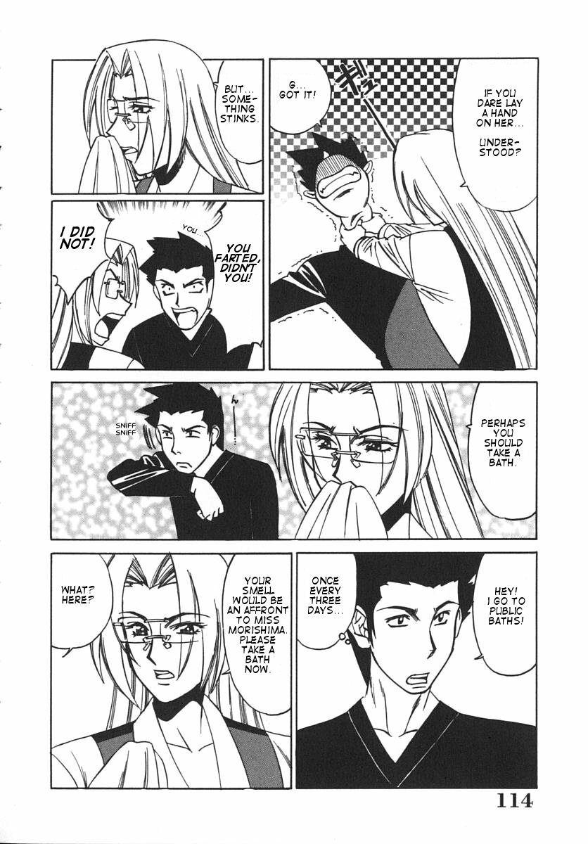 [Yamamoto Yoshifumi] Katei Kyoushi Bakunyuugari | Tutor Huge Breast Hunting [English] [Dilandau] page 117 full