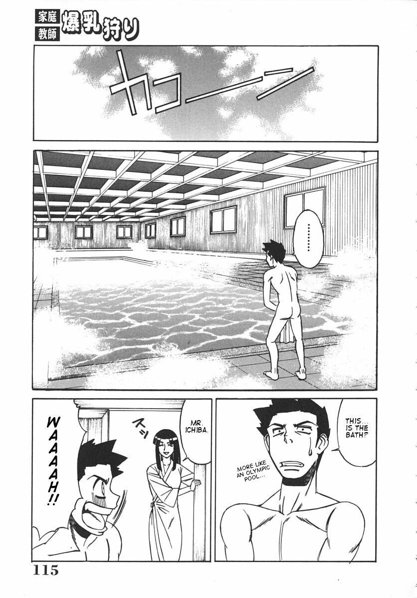 [Yamamoto Yoshifumi] Katei Kyoushi Bakunyuugari | Tutor Huge Breast Hunting [English] [Dilandau] page 118 full