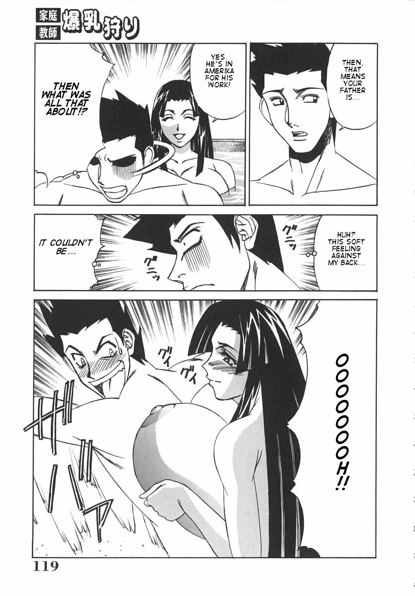 [Yamamoto Yoshifumi] Katei Kyoushi Bakunyuugari | Tutor Huge Breast Hunting [English] [Dilandau] page 122 full
