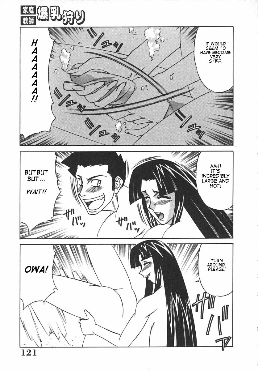 [Yamamoto Yoshifumi] Katei Kyoushi Bakunyuugari | Tutor Huge Breast Hunting [English] [Dilandau] page 124 full