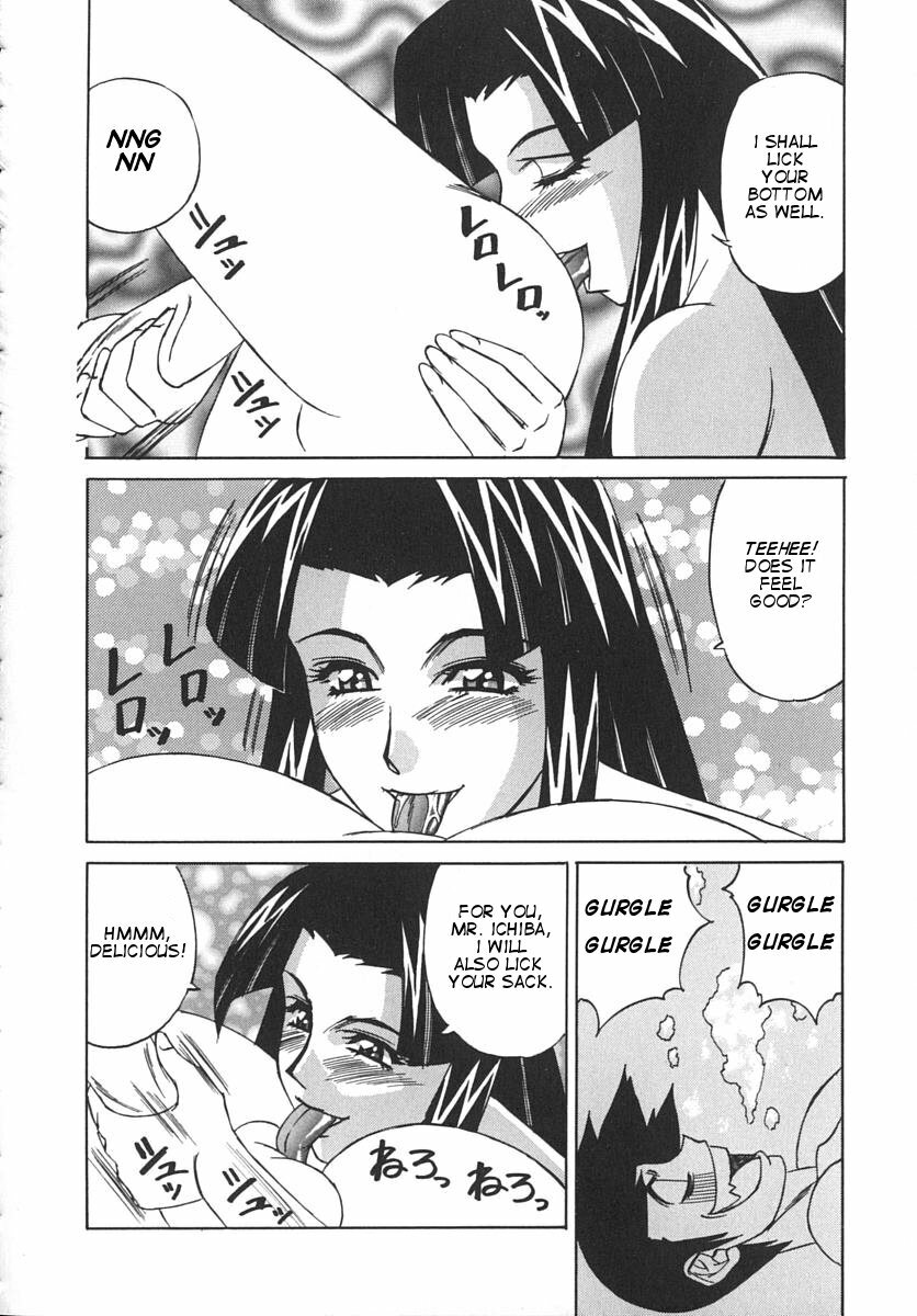 [Yamamoto Yoshifumi] Katei Kyoushi Bakunyuugari | Tutor Huge Breast Hunting [English] [Dilandau] page 125 full