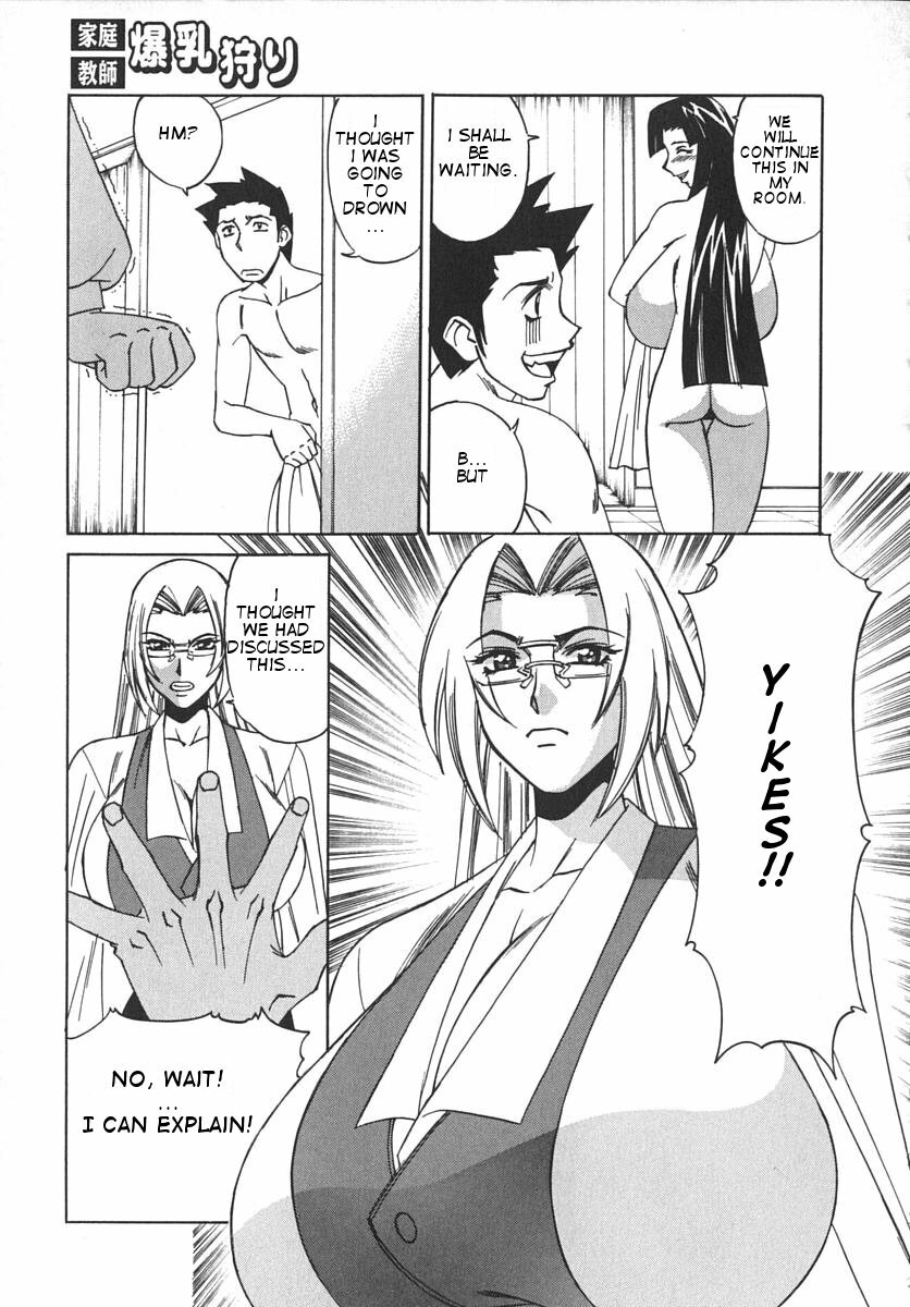 [Yamamoto Yoshifumi] Katei Kyoushi Bakunyuugari | Tutor Huge Breast Hunting [English] [Dilandau] page 128 full