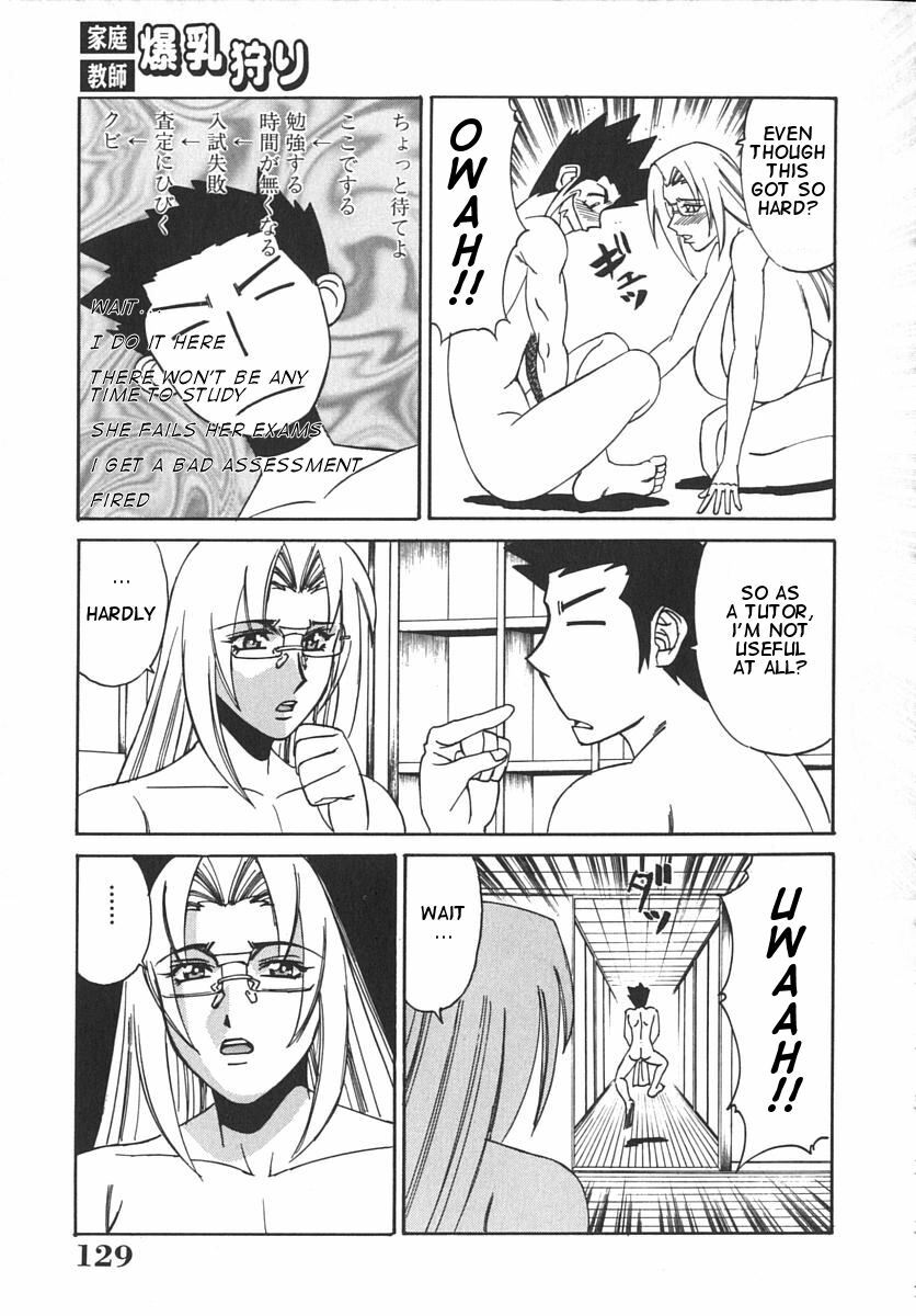 [Yamamoto Yoshifumi] Katei Kyoushi Bakunyuugari | Tutor Huge Breast Hunting [English] [Dilandau] page 132 full