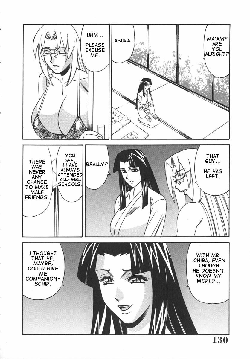 [Yamamoto Yoshifumi] Katei Kyoushi Bakunyuugari | Tutor Huge Breast Hunting [English] [Dilandau] page 133 full