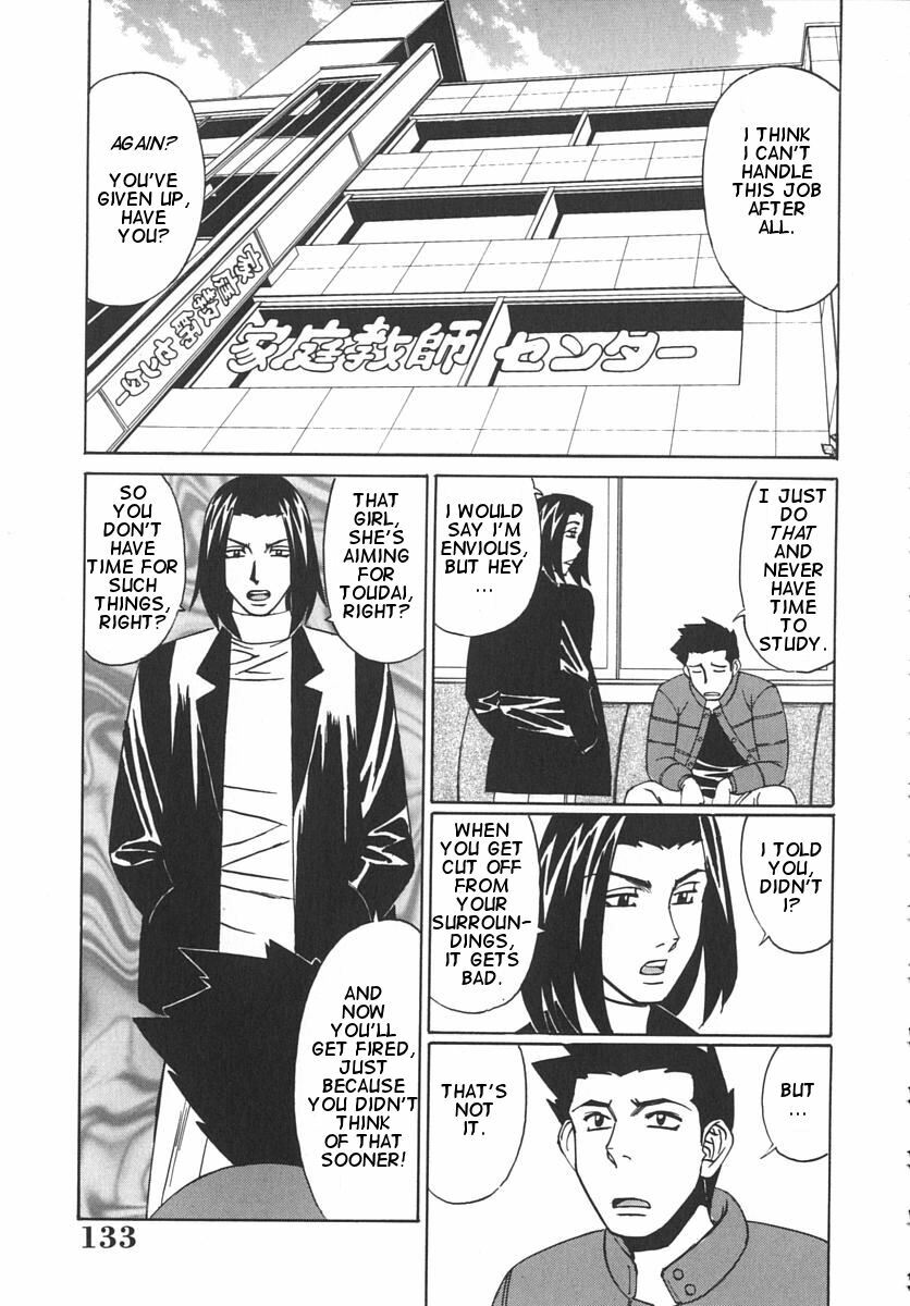 [Yamamoto Yoshifumi] Katei Kyoushi Bakunyuugari | Tutor Huge Breast Hunting [English] [Dilandau] page 136 full