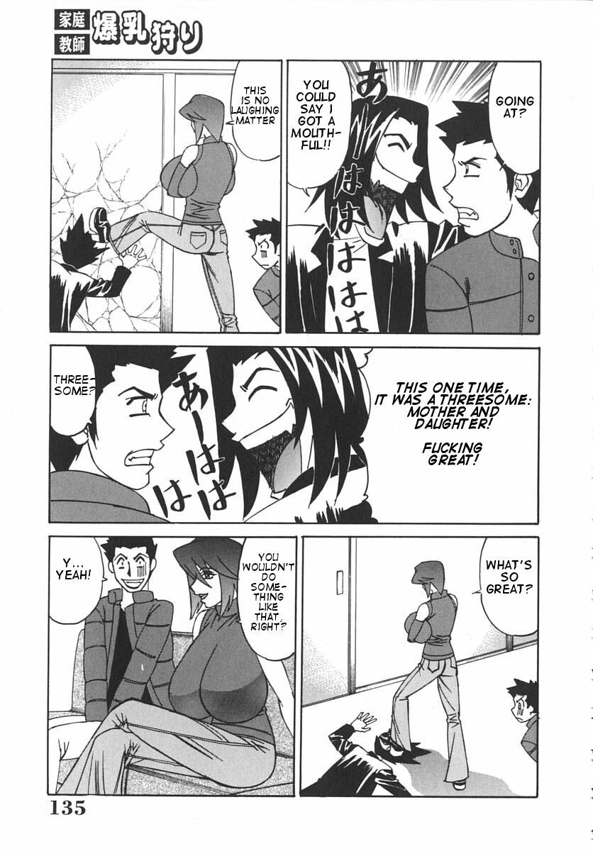 [Yamamoto Yoshifumi] Katei Kyoushi Bakunyuugari | Tutor Huge Breast Hunting [English] [Dilandau] page 138 full