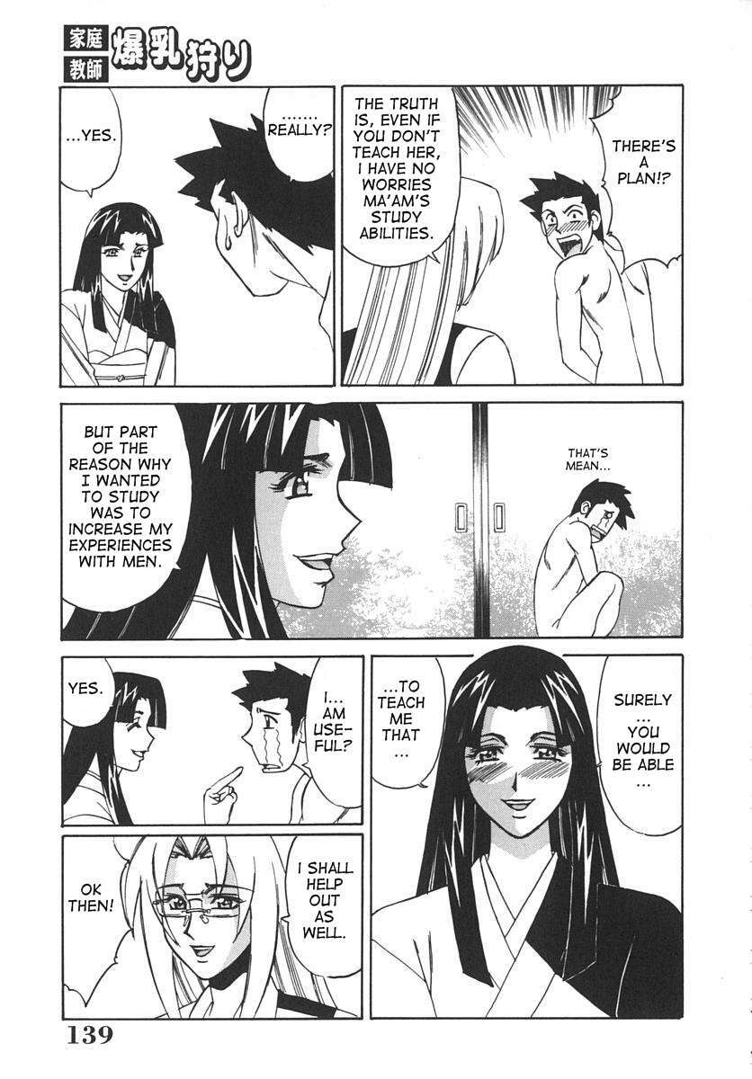 [Yamamoto Yoshifumi] Katei Kyoushi Bakunyuugari | Tutor Huge Breast Hunting [English] [Dilandau] page 142 full