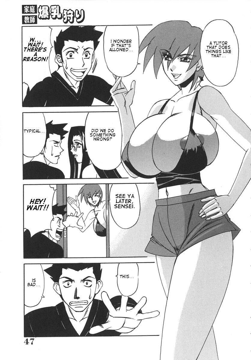 [Yamamoto Yoshifumi] Katei Kyoushi Bakunyuugari | Tutor Huge Breast Hunting [English] [Dilandau] page 50 full