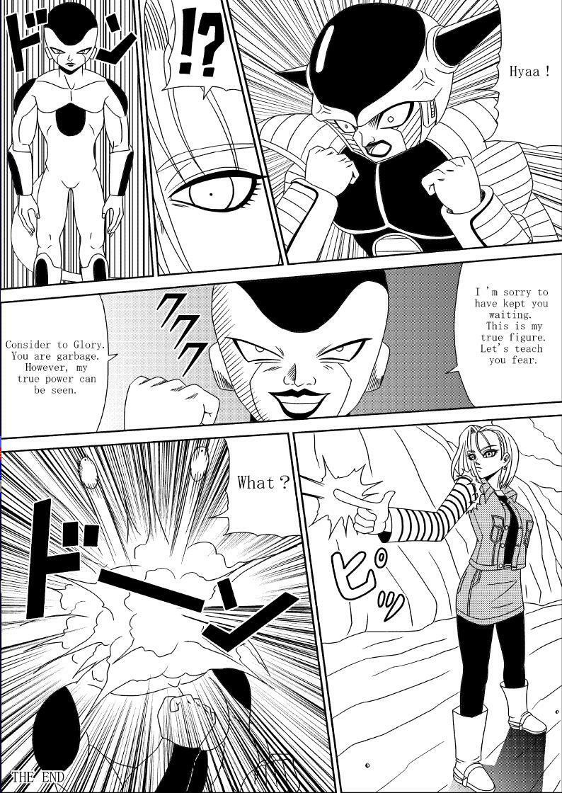 [Pyramid House (Muscleman)] SEX OF DRAGON BALL (Dragon Ball Z) [English] page 25 full