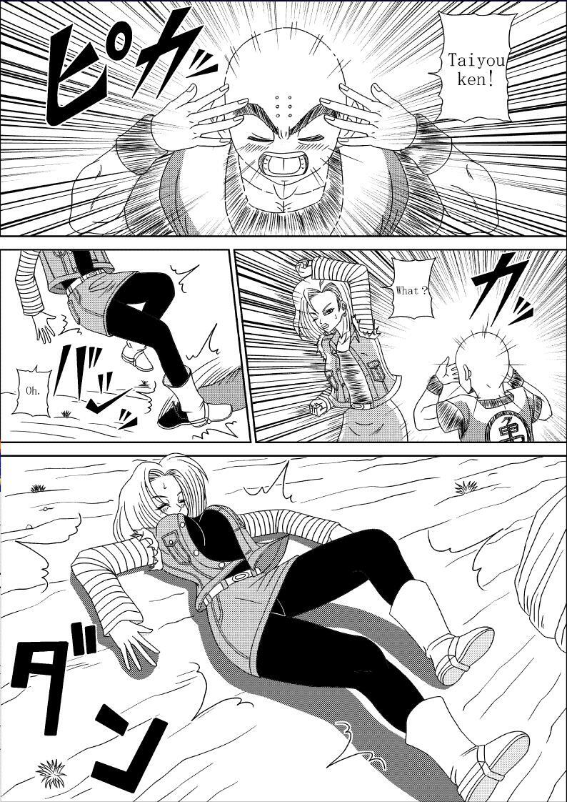 [Pyramid House (Muscleman)] SEX OF DRAGON BALL (Dragon Ball Z) [English] page 6 full