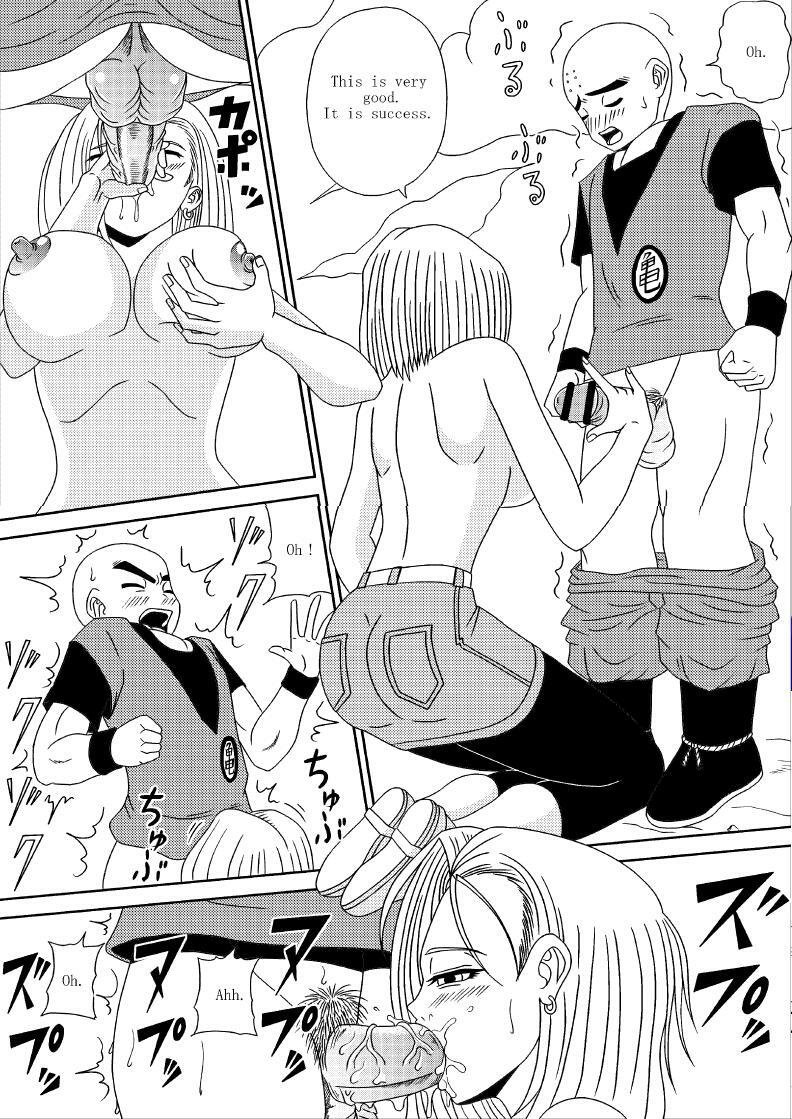 [Pyramid House (Muscleman)] SEX OF DRAGON BALL (Dragon Ball Z) [English] page 8 full