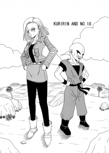 [Pyramid House (Muscleman)] SEX OF DRAGON BALL (Dragon Ball Z) [English] - page 2