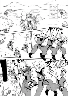[Pyramid House (Muscleman)] SEX OF DRAGON BALL (Dragon Ball Z) [English] - page 3