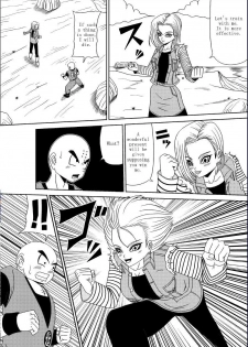 [Pyramid House (Muscleman)] SEX OF DRAGON BALL (Dragon Ball Z) [English] - page 5