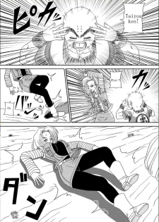 [Pyramid House (Muscleman)] SEX OF DRAGON BALL (Dragon Ball Z) [English] - page 6