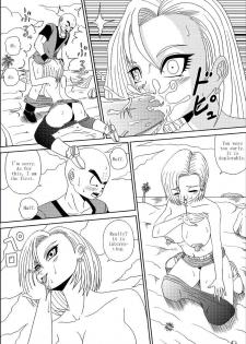 [Pyramid House (Muscleman)] SEX OF DRAGON BALL (Dragon Ball Z) [English] - page 9