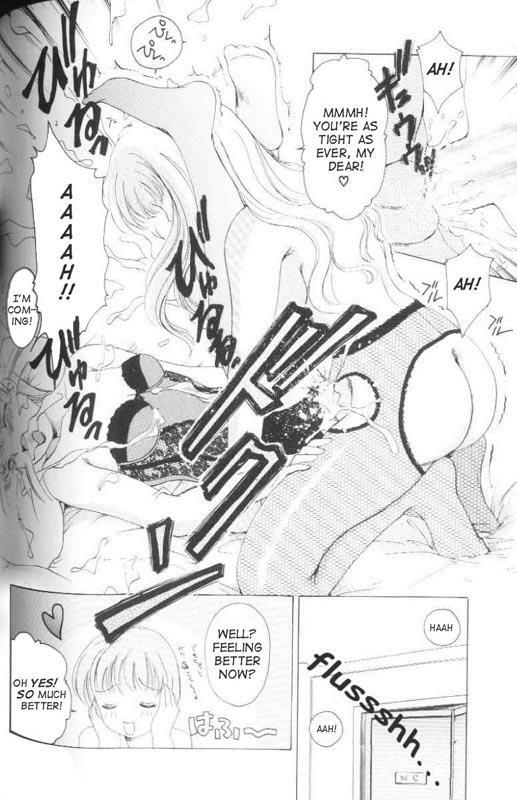[Amanoja9] Fetish Doll 1 page 59 full