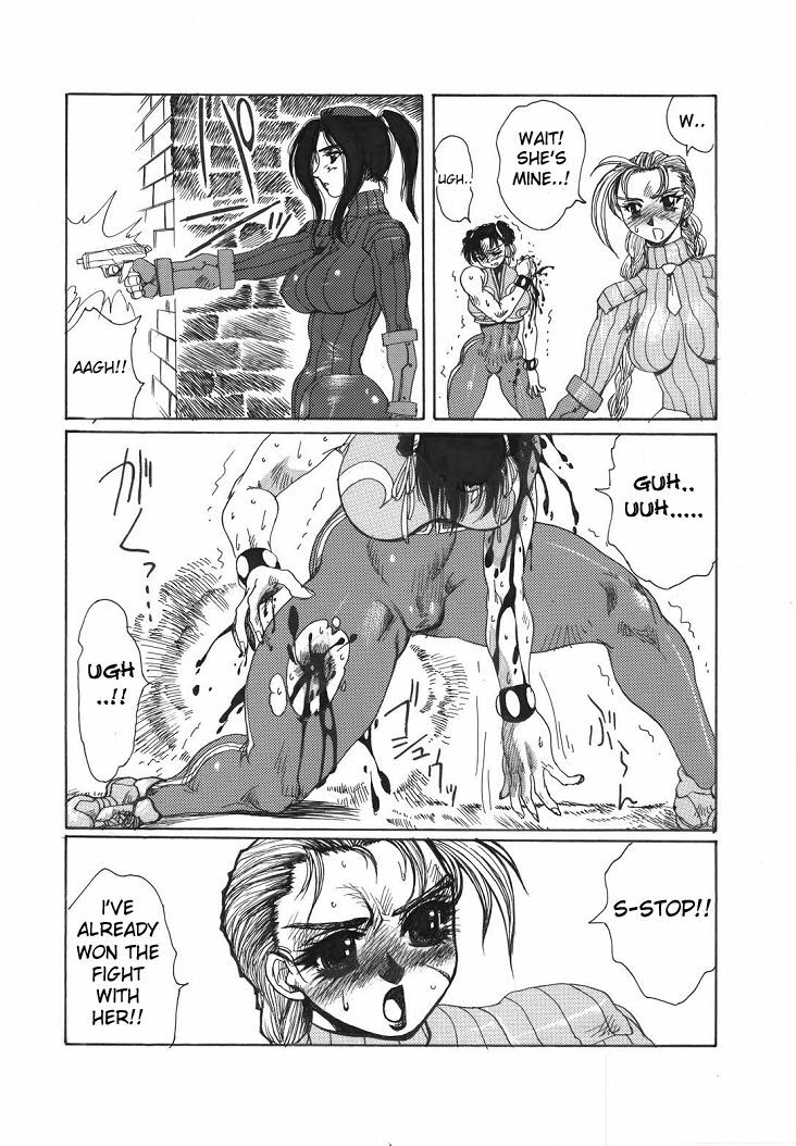 (C56) [Yuriai Kojinshi Kai (Yuri Ai)] strain & relax (Street Fighter) [English] page 45 full