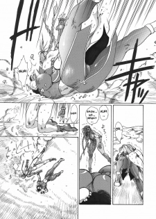 (C56) [Yuriai Kojinshi Kai (Yuri Ai)] strain & relax (Street Fighter) [English] - page 26