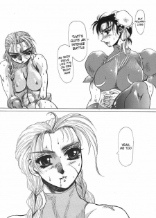 (C56) [Yuriai Kojinshi Kai (Yuri Ai)] strain & relax (Street Fighter) [English] - page 28